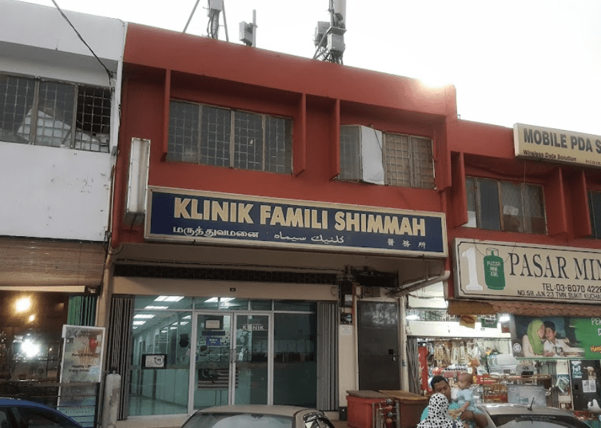 Klinik Famili Shimmah